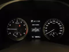 Hyundai Tucson, фото №11