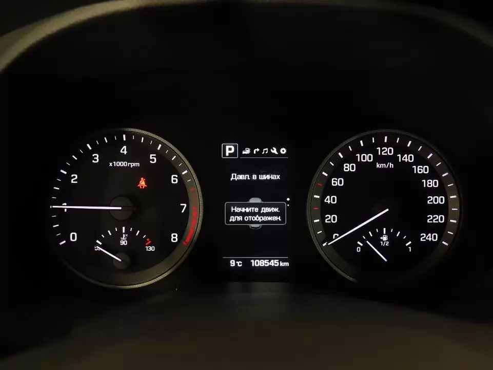 Hyundai Tucson, фото №11