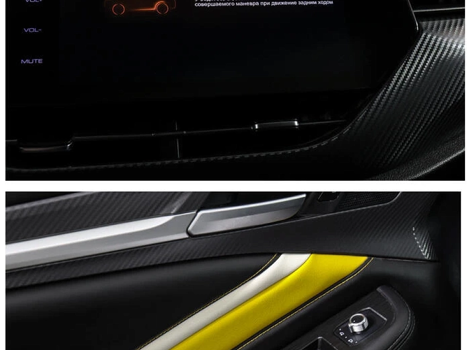 Haval F7x, фото №17