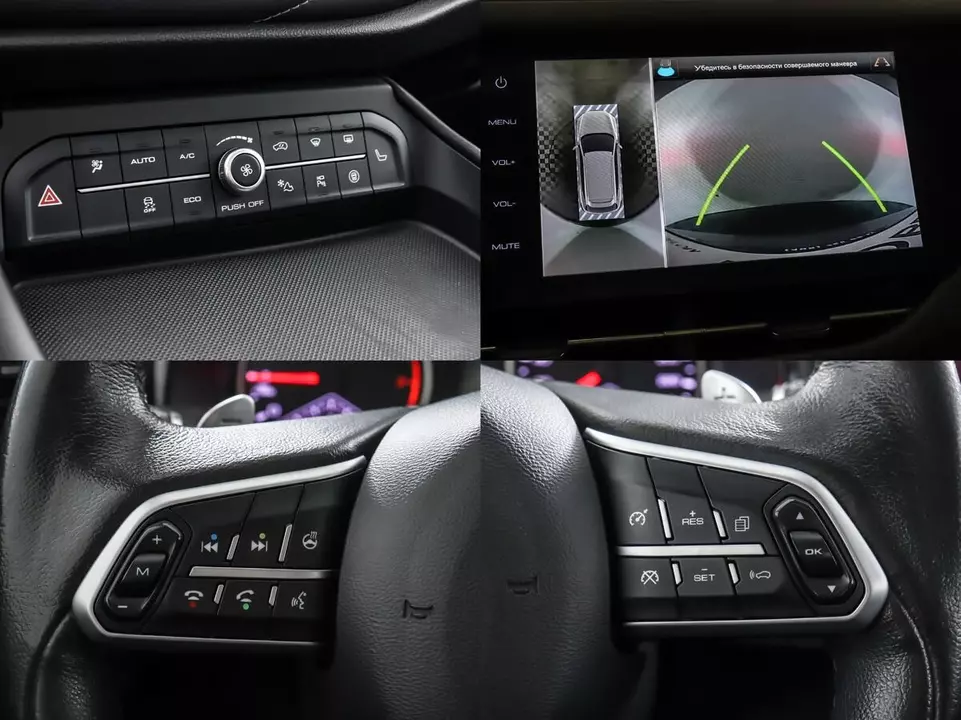 Haval F7, фото №18